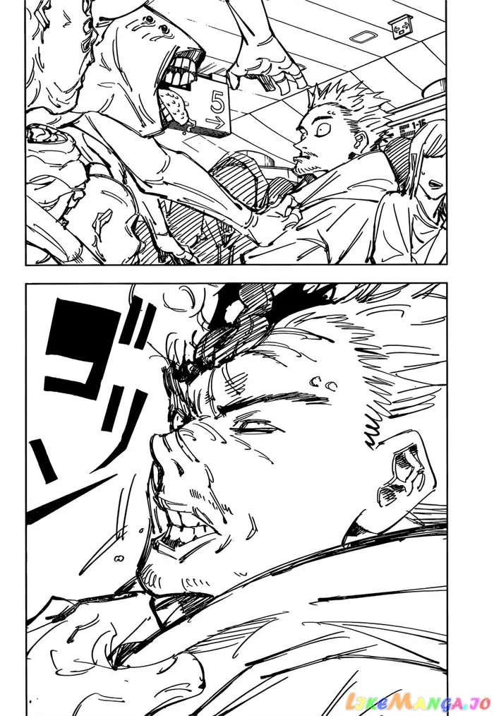 Jujutsu Kaisen Chapter 88 image 16_optimized
